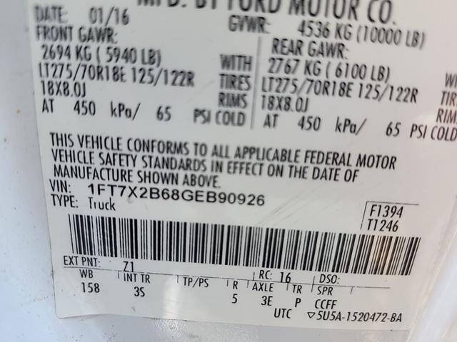 2016 Ford F-250 Super Duty