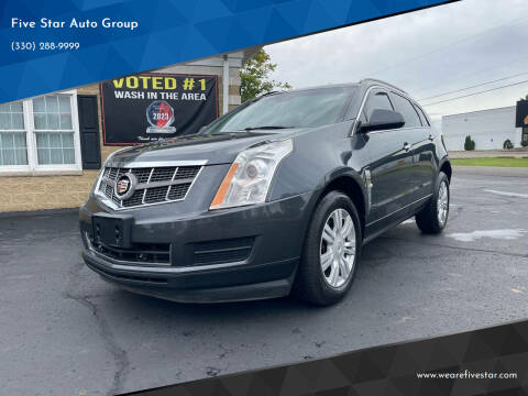 2011 Cadillac SRX for sale at Five Star Auto Group in North Canton OH