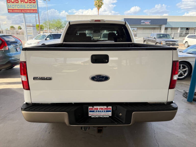 2005 Ford F-150 Lariat