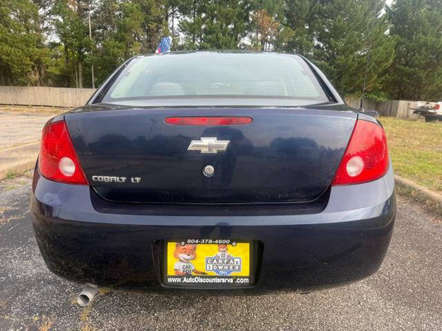 2009 Chevrolet Cobalt