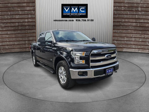 2016 Ford F-150 for sale at Victory Motor Company in Conroe TX