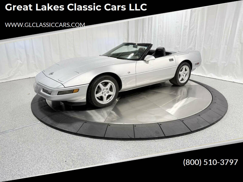 1996 Chevrolet Corvette's photo