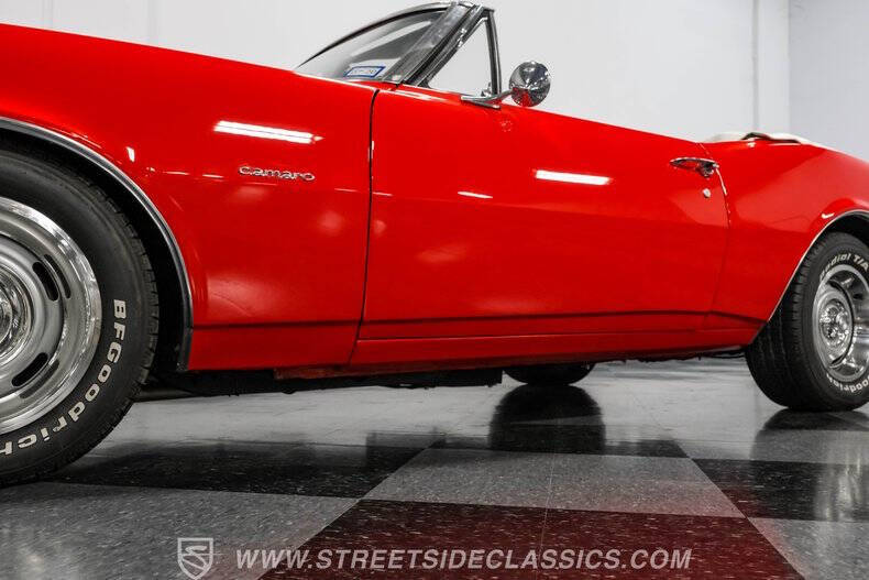 1967 Chevrolet Camaro