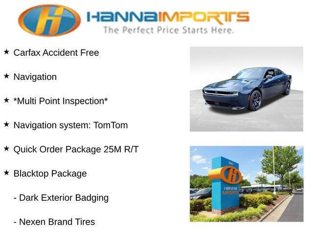 2024 Dodge Charger Daytona R/T