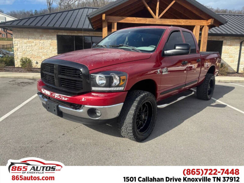 2007 Dodge Ram 2500