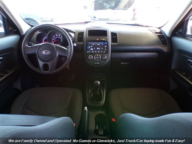 2012 Kia Soul