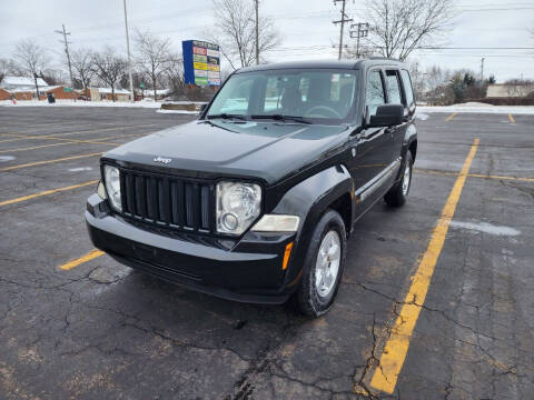 2012 Jeep Liberty for sale at TriState Auto Group in Arlington Heights IL