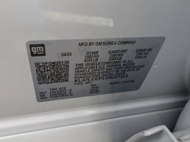 2025 Buick Envista Avenir