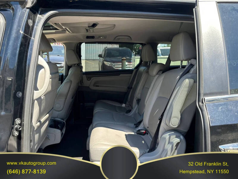 2018 Honda Odyssey