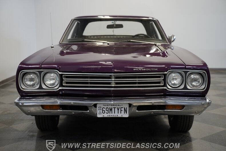 1969 Plymouth Roadrunner