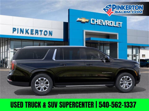 2025 Chevrolet Suburban LS