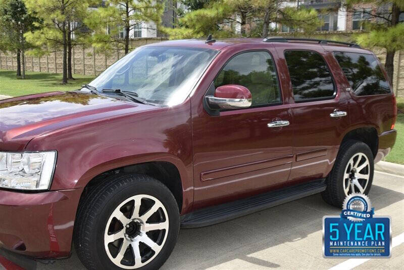 2008 Chevrolet Tahoe