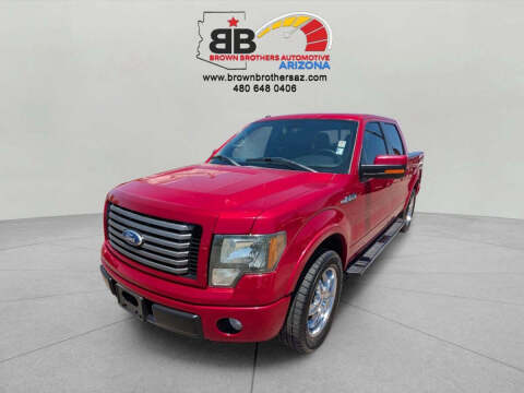 2011 Ford F-150
