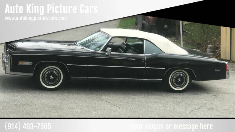 1976 Cadillac Eldorado