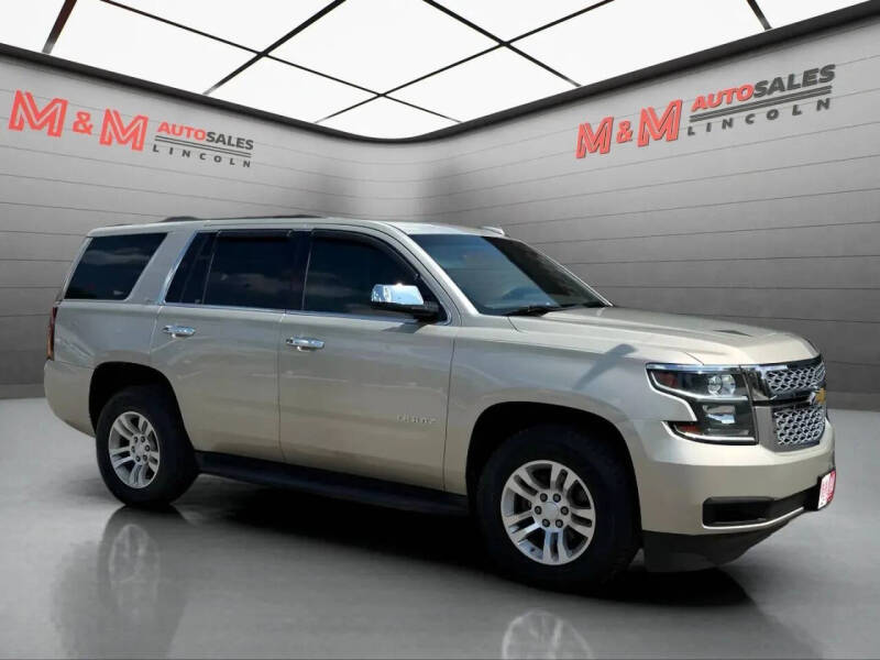 2016 Chevrolet Tahoe LS