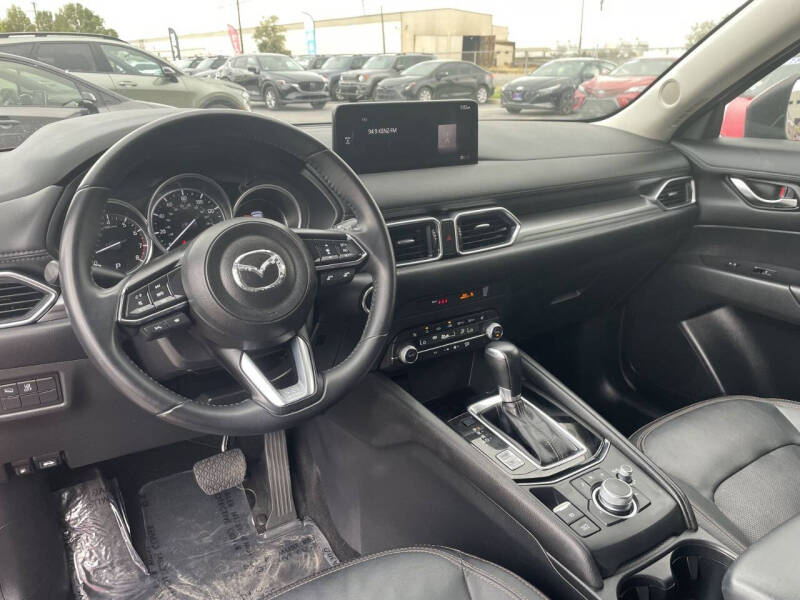 2023 Mazda CX-5 2.5 S Preferred