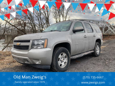 2007 Chevrolet Tahoe