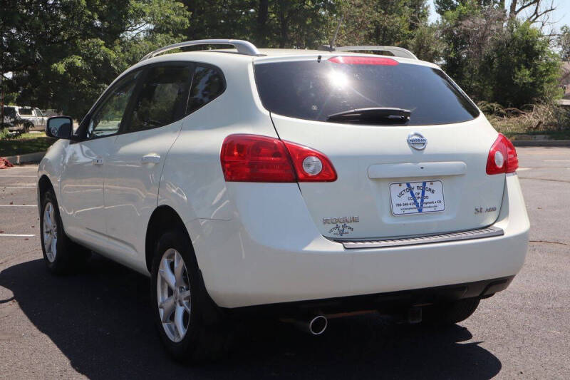 2008 Nissan Rogue SL