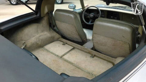 1982 Chevrolet Corvette Collector Edition