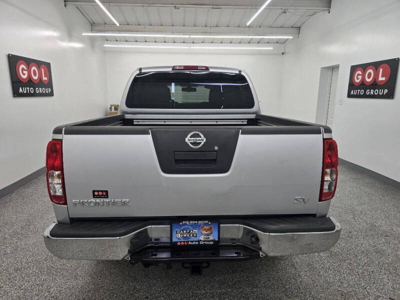 2012 Nissan Frontier S