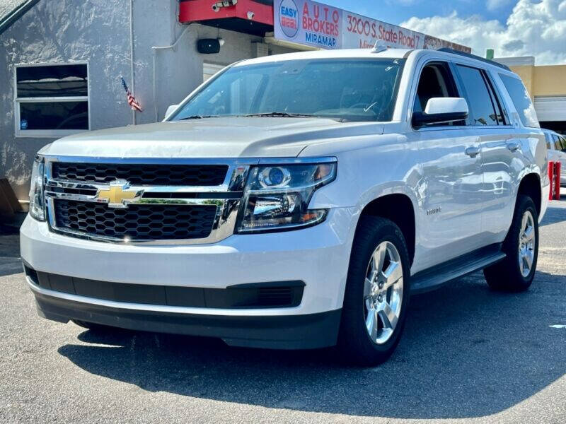 2017 Chevrolet Tahoe  - $23,995