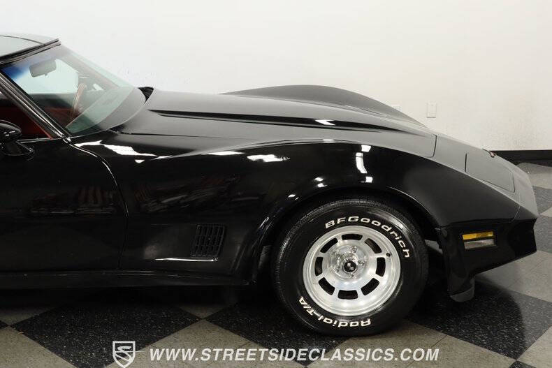 1981 Chevrolet Corvette