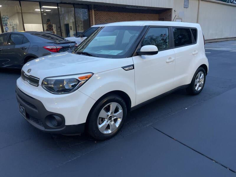 2017 Kia Soul