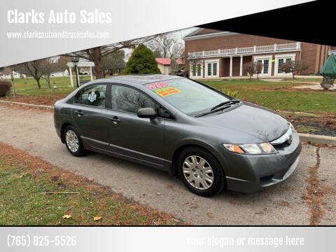 2010 Honda Civic for sale at Clarks Auto Sales in Connersville IN