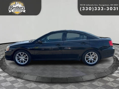 2012 Mitsubishi Galant