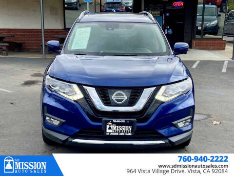 2017 Nissan Rogue