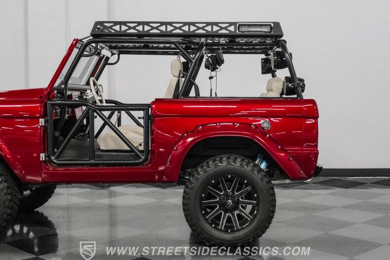1971 Ford Bronco