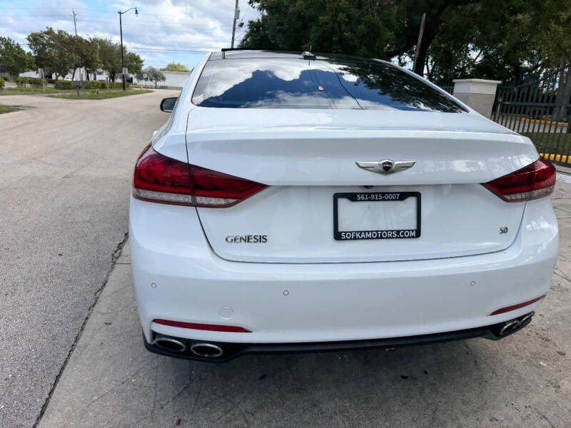 2015 Hyundai Genesis 5.0L