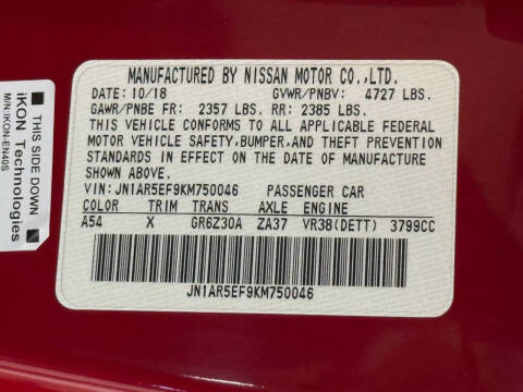 2019 Nissan GT-R Premium