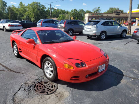 1994 Mitsubishi 3000GT for sale at Steger Auto Center in Steger IL