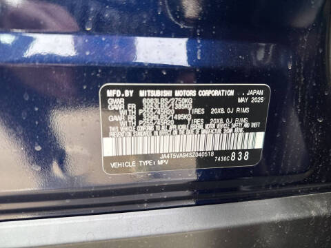 2025 Mitsubishi Outlander PHEV SE