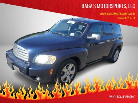 2007 Chevrolet HHR LT