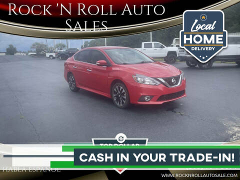 2017 Nissan Sentra NISMO