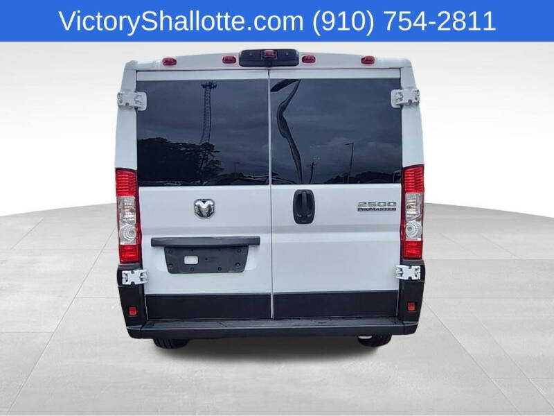 2025 RAM ProMaster