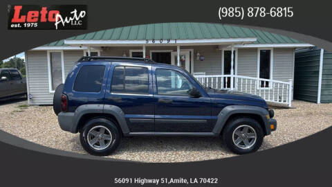 2006 Jeep Liberty Renegade
