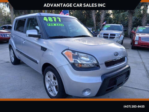 2011 Kia Soul !
