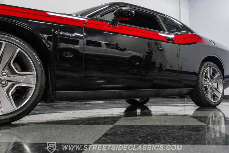 2012 Dodge Challenger