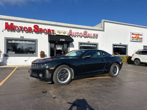 2012 Chevrolet Camaro LS