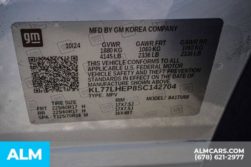 2025 Chevrolet Trax LT