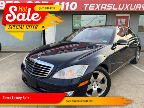 2007 Mercedes-Benz S-Class for sale at Texas Luxury Auto in Cedar Hill TX