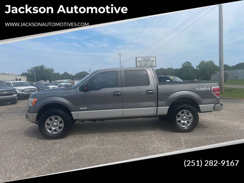 2012 Ford F-150 for sale in Jackson, AL