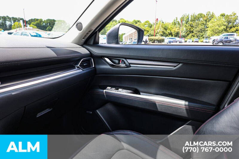 2024 Mazda CX-5 2.5 S Carbon Edition