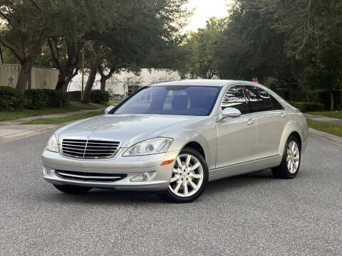 2007 Mercedes-Benz S-Class S 550