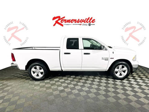 2024 RAM 1500 Classic Tradesman