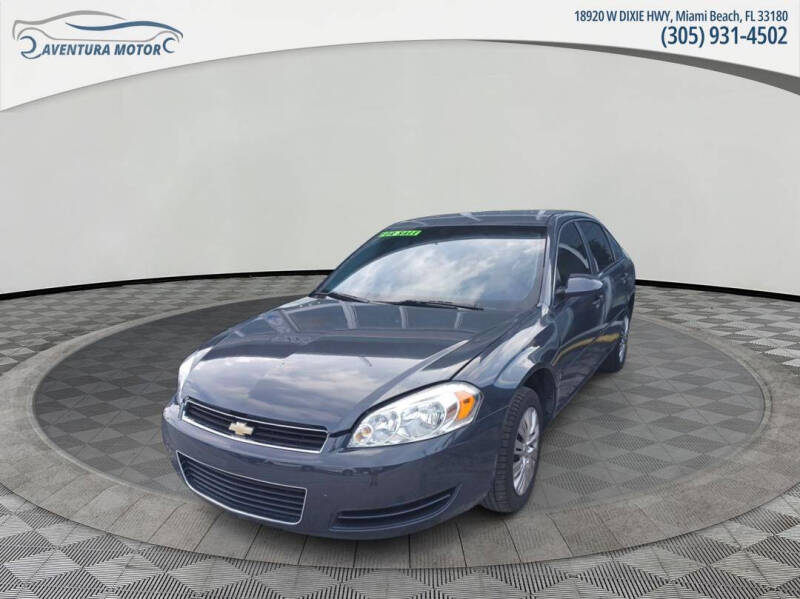 2008 Chevrolet Impala LS photo 2