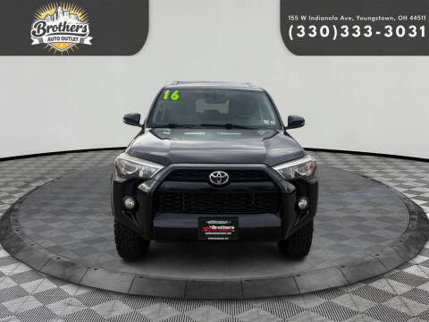 2016 Toyota 4Runner